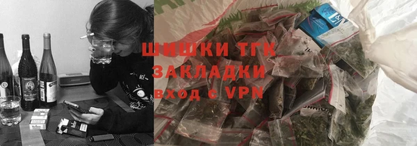 МДПВ Белокуриха