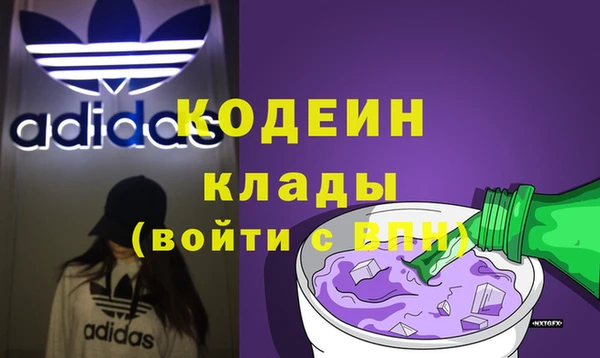 МДПВ Белокуриха