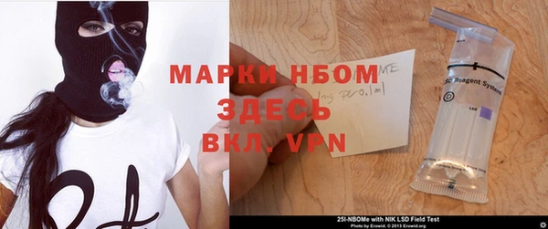 а пвп мука Баксан