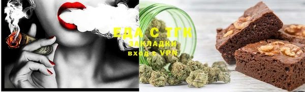 дмт Балабаново