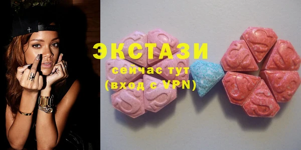 а пвп мука Баксан