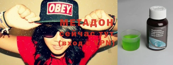 дмт Балабаново