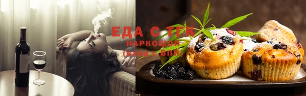 дмт Балабаново