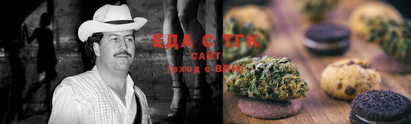 дмт Балабаново