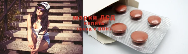 дмт Балабаново
