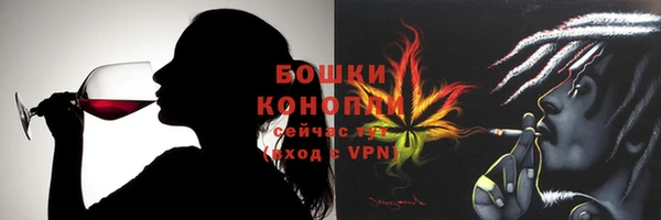 каннабис Балахна