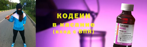 а пвп мука Баксан
