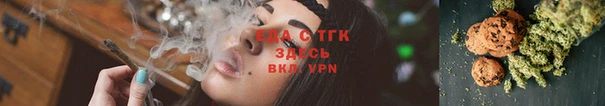 дмт Балабаново