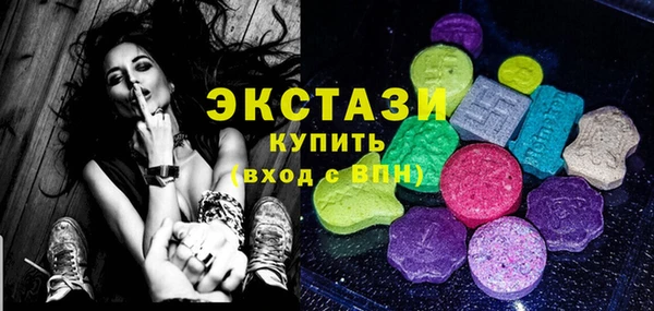 а пвп мука Баксан
