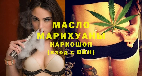 а пвп мука Баксан