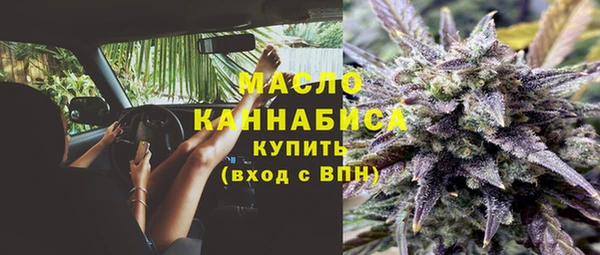 а пвп мука Баксан