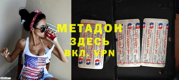 а пвп мука Баксан