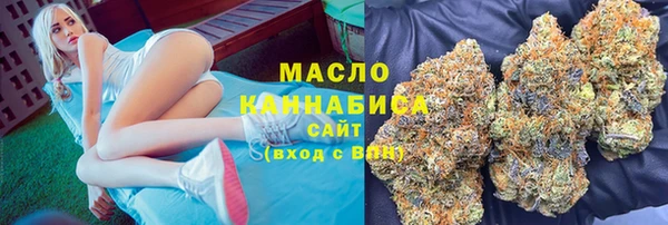 каннабис Балахна