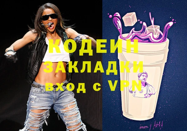 дмт Балабаново