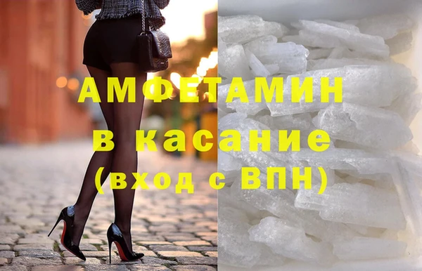 каннабис Балахна