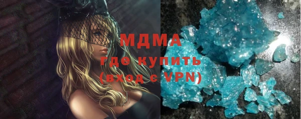 а пвп мука Баксан