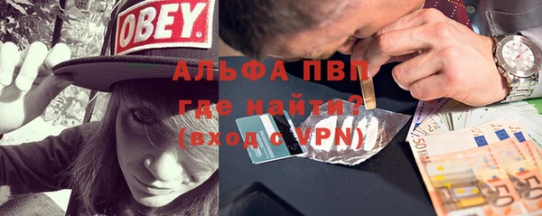 дмт Балабаново