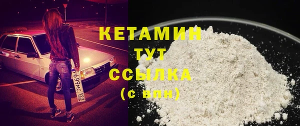 каннабис Балахна