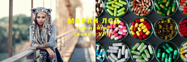 дмт Киренск